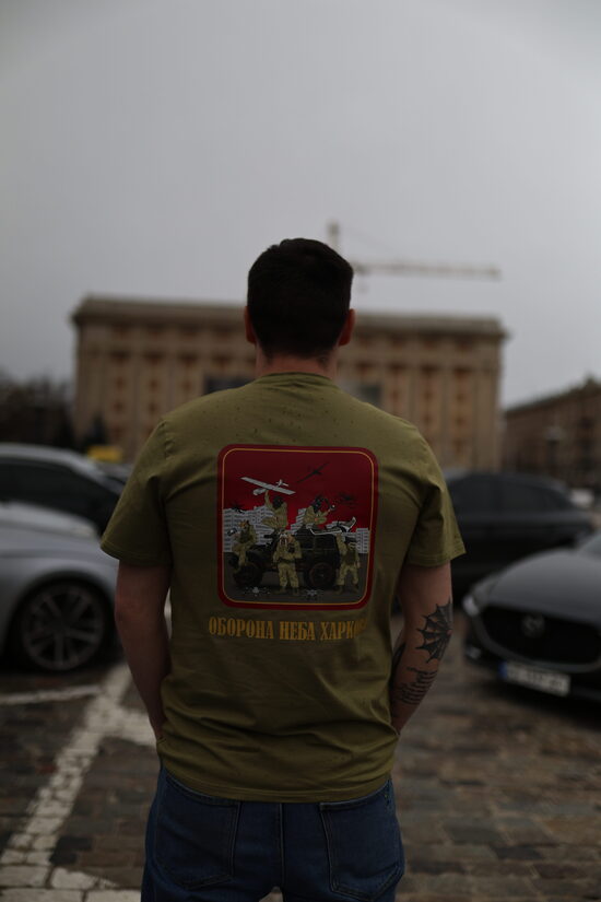 Футболка "Оборона неба Харкова"