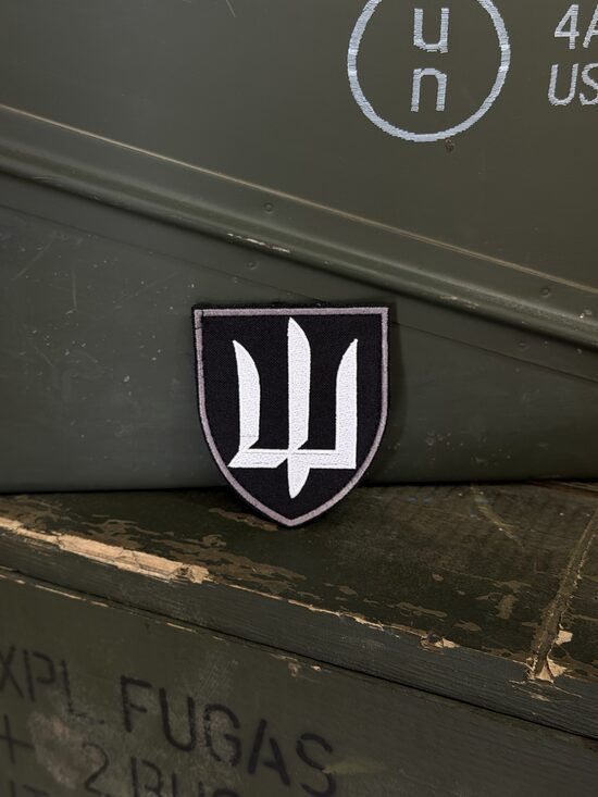 Шеврон лазеркат ГУР