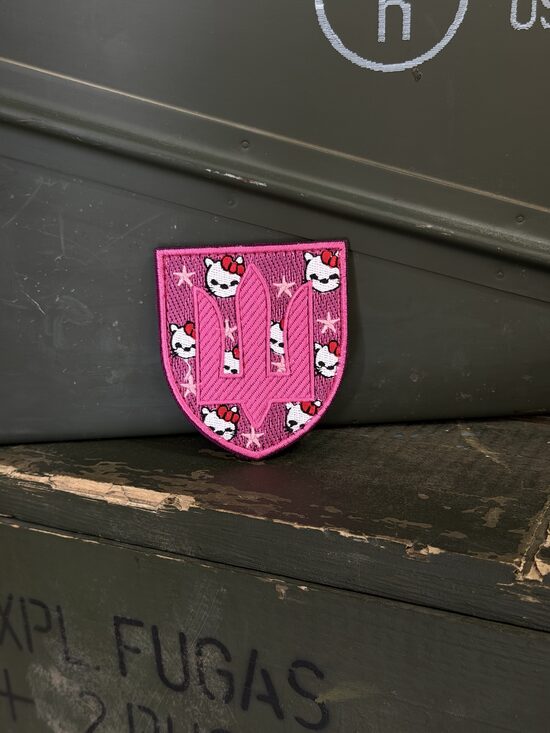 Шеврон рожевий "ЗСУ"