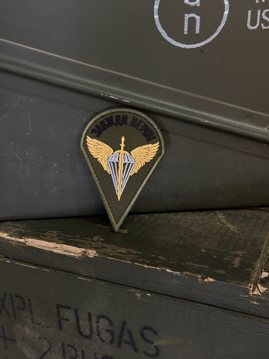 Шеврон "ДШВ"