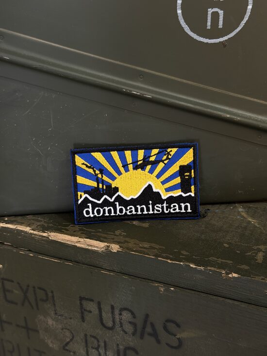 Шеврон "Донбаністан"