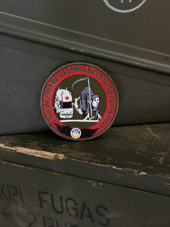 Шеврон "Бойовий медик"