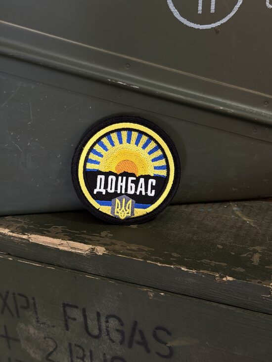 Шеврон "Донбас"