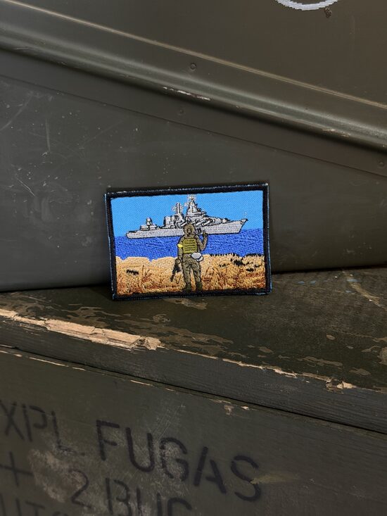 Шеврон "Руский воєний корабль"