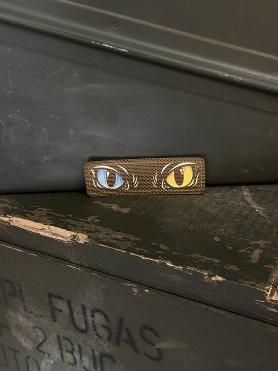 Шеврон, який світиться "ОЧІ"