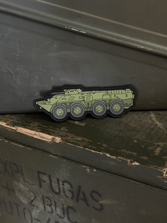 ПВХ патч "БТР"