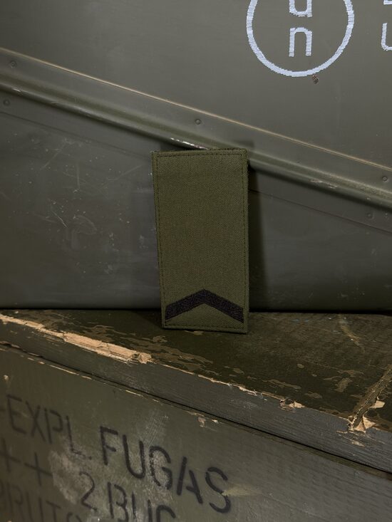 Погон "Старший солдат"