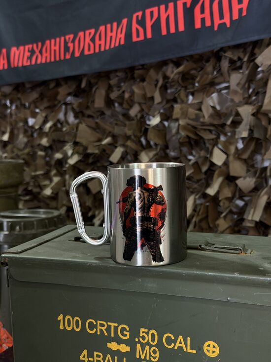 Чашка з карабіном
