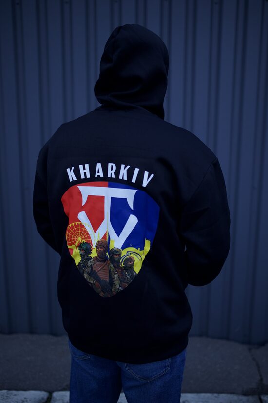 Худі "KHARKIV"