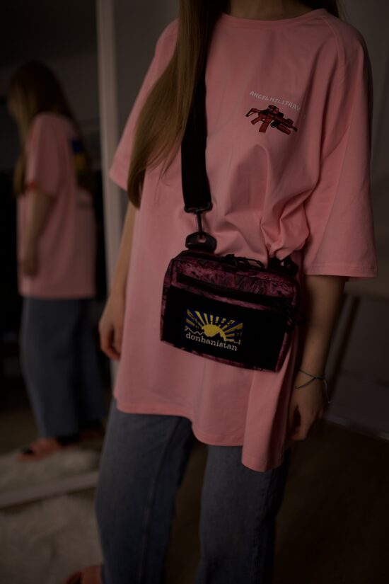 Тактична сумка 20*15*5 см