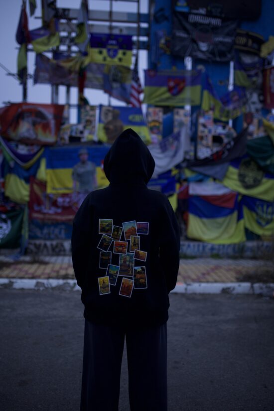 Зіп-худі "Покровськ"