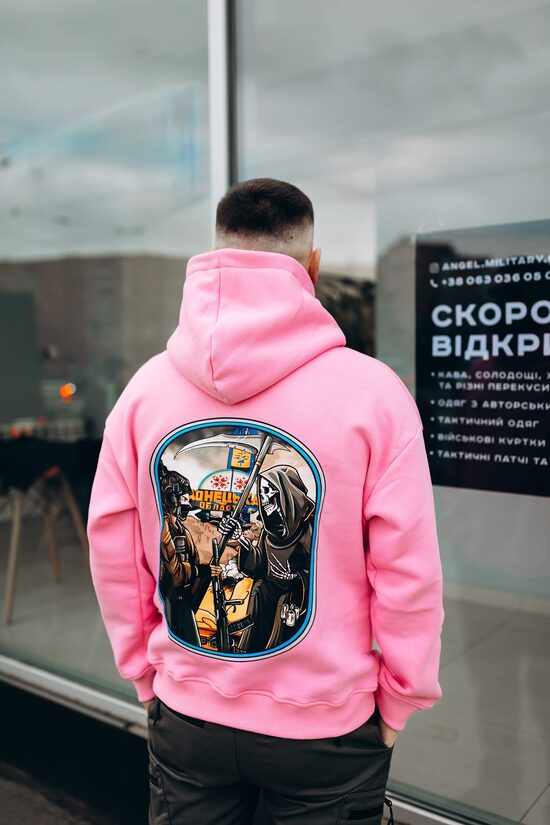 Худі "Донецька область"