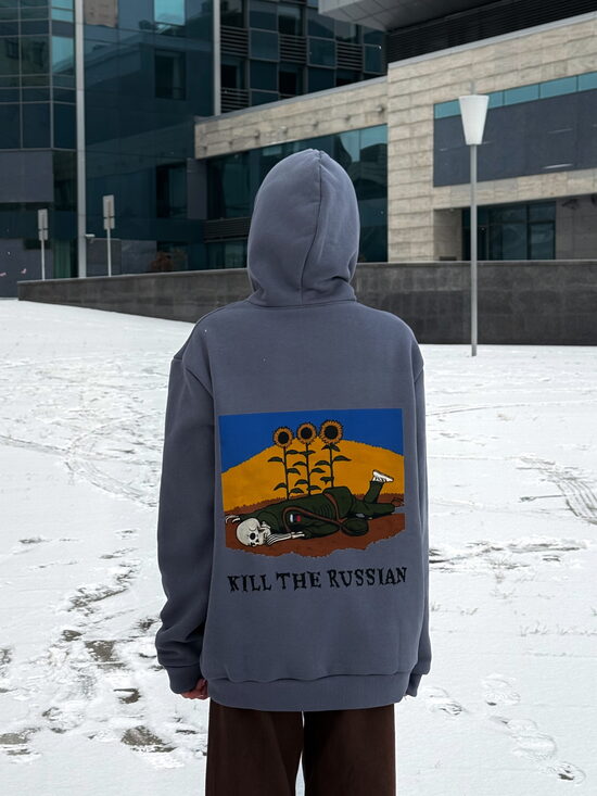 Худі "Kill the russian"